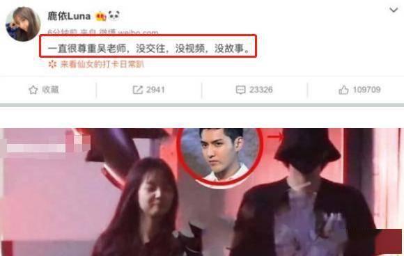 女明星推特被爆料视频在线观看,私密瞬间在线曝光引热议  第2张 女明星推特被爆料视频在线观看,私密瞬间在线曝光引热议  第2张