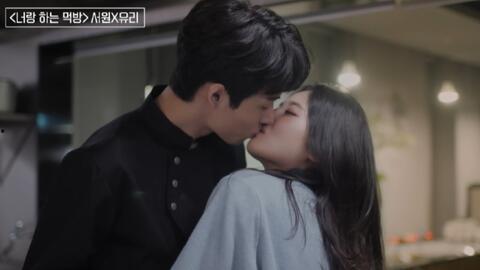 白鹿吃瓜接吻视频合集免费观看  第2张