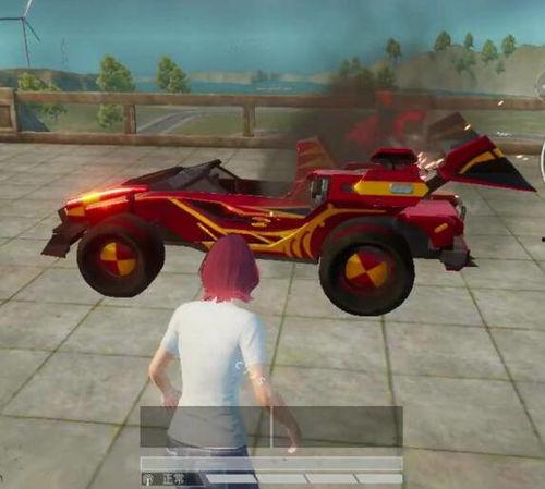 载具皮肤最新爆料效果,炫酷效果惊艳登场,视觉盛宴即将开启!