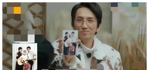 最新明星爆料吃瓜视频大全,最新明星爆料吃瓜视频大盘点  第2张 最新明星爆料吃瓜视频大全,最新明星爆料吃瓜视频大盘点  第2张