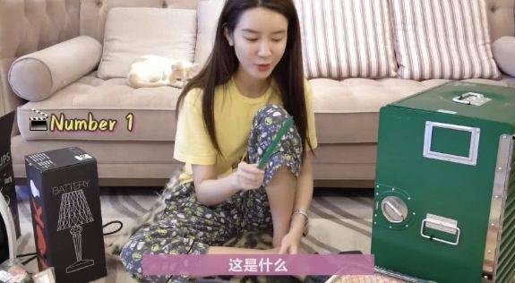 金美希助理爆料视频,揭秘幕后的惊人真相  第2张