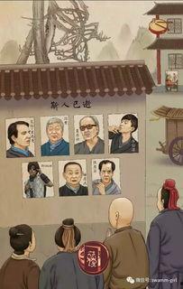 娱乐圈吃瓜动态图片高清,高清吃瓜图揭秘幕后真相  第2张 娱乐圈吃瓜动态图片高清,高清吃瓜图揭秘幕后真相  第2张