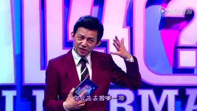 郑中基主持节目爆料视频,揭秘娱乐圈不为人知的幕后故事  第3张 郑中基主持节目爆料视频,揭秘娱乐圈不为人知的幕后故事  第3张