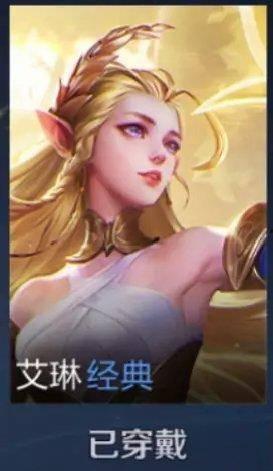 莫娜最新皮肤爆料图,神秘元素与时尚潮流的完美融合  第3张 莫娜最新皮肤爆料图,神秘元素与时尚潮流的完美融合  第3张