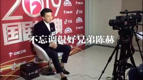 孙艺洲天涯爆料视频,娱乐圈背后的惊人真相  第2张 孙艺洲天涯爆料视频,娱乐圈背后的惊人真相  第2张