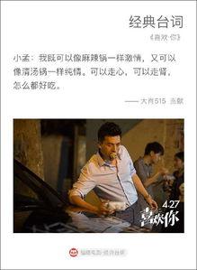 孙艺洲天涯爆料视频,娱乐圈背后的惊人真相  第3张 孙艺洲天涯爆料视频,娱乐圈背后的惊人真相  第3张