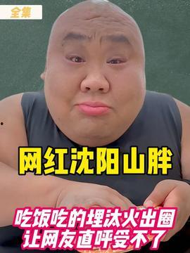 娱乐爆料君啊,明星幕后故事大曝光  第2张 娱乐爆料君啊,明星幕后故事大曝光  第2张