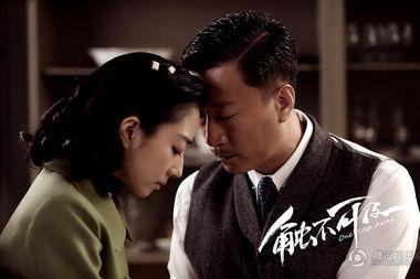 触不可及在线观看,跨越界限的人性光辉  第3张