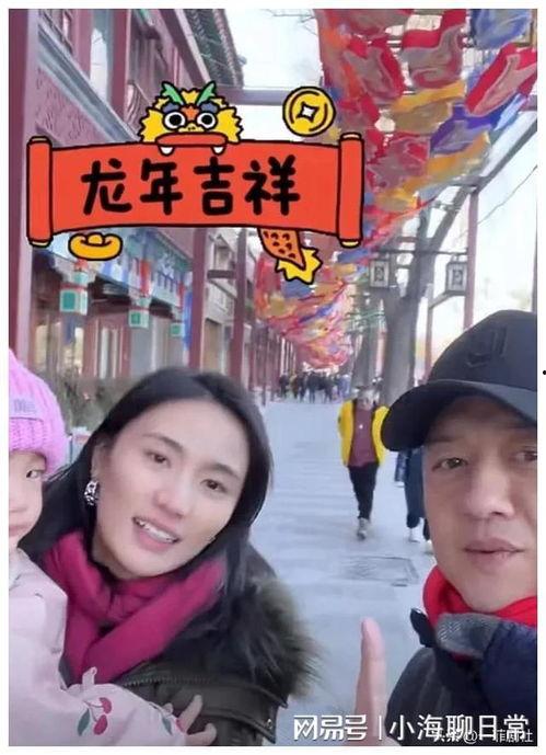 娱乐圈吃瓜爆料照片集合,吃瓜照片大集合,明星幕后生活全曝光  第3张 娱乐圈吃瓜爆料照片集合,吃瓜照片大集合,明星幕后生活全曝光  第3张