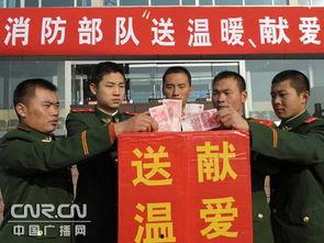 新疆记者爆料最新消息,揭秘神秘事件背后真相  第3张 新疆记者爆料最新消息,揭秘神秘事件背后真相  第3张