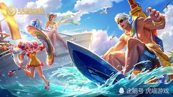 夏侯惇无双皮肤最新爆料,华丽变身,战神归来!