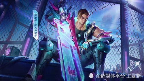 夏侯惇无双皮肤最新爆料,华丽变身,战神归来!  第2张 夏侯惇无双皮肤最新爆料,华丽变身,战神归来!  第2张