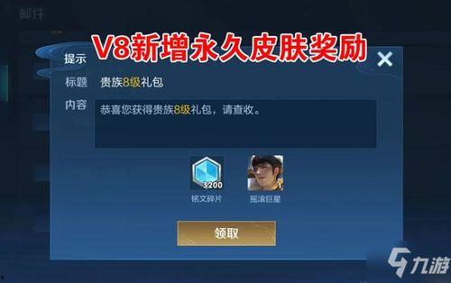 皮肤视频爆料大全免费软件,免费软件带你畅游美妆时尚世界  第2张