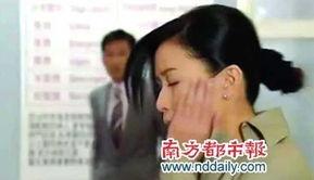 女打女视频在线观看,网络热议的女打女视频精彩回顾  第3张