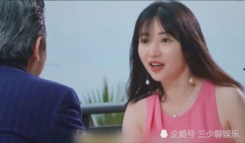 柳岩爆料柳岩视频,揭秘娱乐圈幕后真相  第3张 柳岩爆料柳岩视频,揭秘娱乐圈幕后真相  第3张