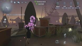 仙鹤红蝶爆料视频,揭秘仙侠世界背后的惊天秘密  第3张 仙鹤红蝶爆料视频,揭秘仙侠世界背后的惊天秘密  第3张