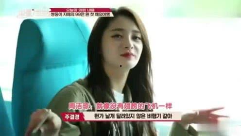 娱乐爆料小红是谁啊图片,娱乐爆料界新宠儿小红是谁?  第2张 娱乐爆料小红是谁啊图片,娱乐爆料界新宠儿小红是谁?  第2张