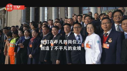 新闻视频爆料入口在哪,一键掌握独家资讯  第2张 新闻视频爆料入口在哪,一键掌握独家资讯  第2张