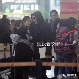 肖俊大姐爆料视频在线观看,揭秘幕后的惊人真相  第2张 肖俊大姐爆料视频在线观看,揭秘幕后的惊人真相  第2张