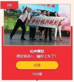 新核心最新爆料新闻内容,最新爆料新闻背后的真相与影响  第3张
