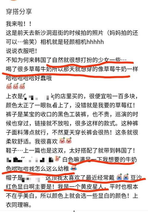 九号最新爆料,揭秘未来科技新品,引领行业新潮流  第3张 九号最新爆料,揭秘未来科技新品,引领行业新潮流  第3张