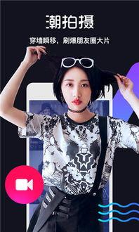 美女八卦爆料大全视频,八卦爆料大全视频精彩回顾  第3张 美女八卦爆料大全视频,八卦爆料大全视频精彩回顾  第3张