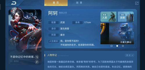 阿轲最新爆料视频网站  第3张 阿轲最新爆料视频网站  第3张