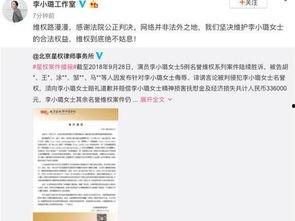 卓伟爆过哪些爆料视频呢,揭秘娱乐圈那些不为人知的秘密  第2张 卓伟爆过哪些爆料视频呢,揭秘娱乐圈那些不为人知的秘密  第2张