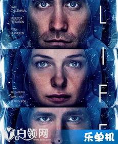 异星觉醒手机在线观看,揭秘外星生命之谜,手机在线观看带你探索未知宇宙