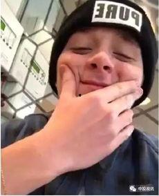 娱乐圈吃瓜是真的假的,真相还是谣言?  第2张 娱乐圈吃瓜是真的假的,真相还是谣言?  第2张