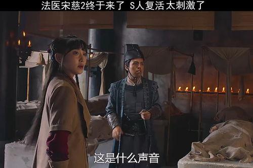 死人复活电影在线观看,惊悚悬疑电影在线观看  第2张 死人复活电影在线观看,惊悚悬疑电影在线观看  第2张