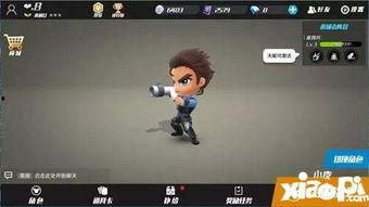 逃少最新追捕技能爆料,追捕技巧再升级,警方感叹防不胜防!