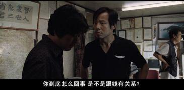 杀人狂魔在线观看,在线惊悚追踪  第3张 杀人狂魔在线观看,在线惊悚追踪  第3张