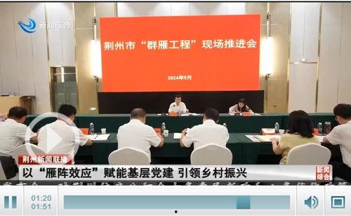 雁石新兴纺织厂爆料新闻,揭秘企业内幕与挑战  第2张 雁石新兴纺织厂爆料新闻,揭秘企业内幕与挑战  第2张