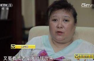 青岛富婆爆料新闻事件,揭秘奢华生活背后的惊人真相  第2张