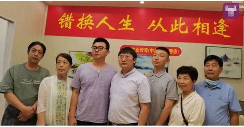 郭威许敏最新爆料,揭秘真相背后的惊人内幕  第3张 郭威许敏最新爆料,揭秘真相背后的惊人内幕  第3张