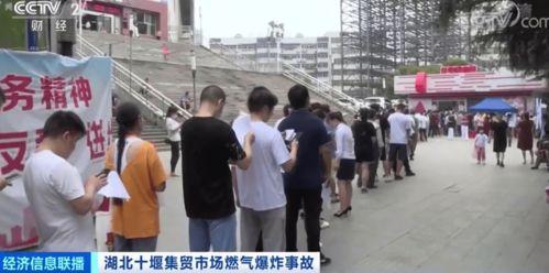 隆尧爆料最新新闻事件,聚焦当地热点事件追踪  第3张 隆尧爆料最新新闻事件,聚焦当地热点事件追踪  第3张