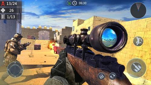 吃鸡最新爆料新版吃鸡,极致体验,战火再燃  第3张 吃鸡最新爆料新版吃鸡,极致体验,战火再燃  第3张