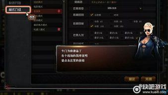 cf最新活动爆料6月份端游,全新活动爆料,战火再燃!