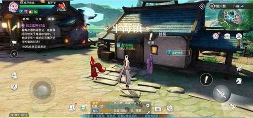 天谕手游最新爆料在哪,神秘领域揭秘,探索未知冒险之旅  第3张 天谕手游最新爆料在哪,神秘领域揭秘,探索未知冒险之旅  第3张