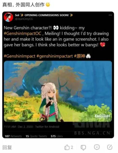 近期爆料模板大全最新,紧跟热点,洞察舆情风向标