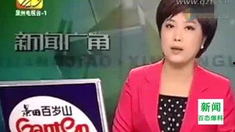 马阳媳妇爆料新闻,揭秘娱乐圈惊人内幕  第3张 马阳媳妇爆料新闻,揭秘娱乐圈惊人内幕  第3张