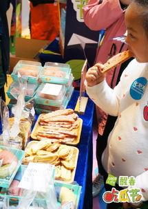 吃瓜的嘉年华免费阅读,免费阅读带你领略全民狂欢  第2张 吃瓜的嘉年华免费阅读,免费阅读带你领略全民狂欢  第2张