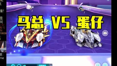 手游飞车勋章机甲最新爆料,全新机甲元素震撼来袭，手游巅峰对决即将开启！  第3张