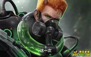 暗区皮肤最新爆料,神秘元素揭示,视觉盛宴即将开启!