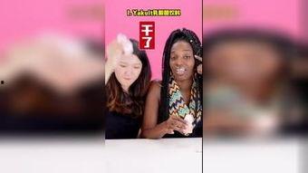 奇妙的爱在线观看,浪漫邂逅,甜蜜心动之旅