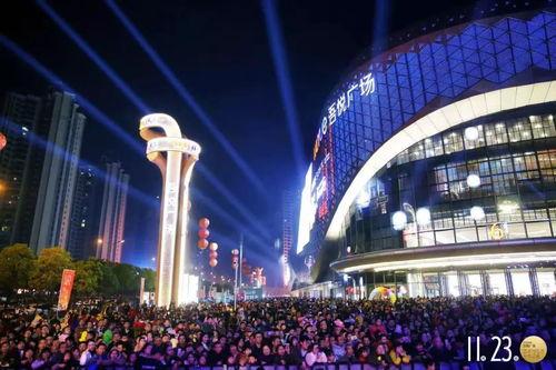 悟悦广场爆料视频最新,揭秘神秘项目背后的惊人真相!