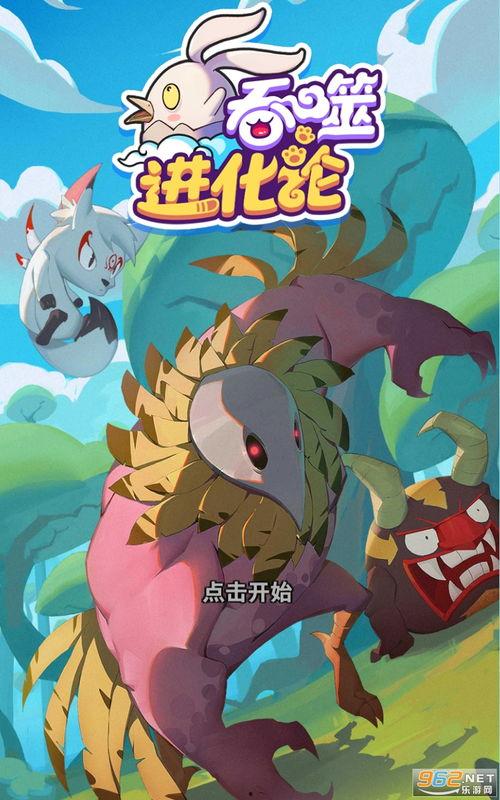 天界最新爆料视频下载网站,独家视频下载网站大曝光!