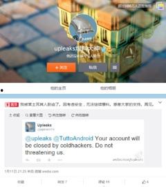 清秋最新爆料网站,揭秘娱乐圈幕后真相  第3张 清秋最新爆料网站,揭秘娱乐圈幕后真相  第3张