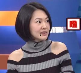 欧阳姐妹爆料视频播放,揭秘幕后的惊人真相  第2张 欧阳姐妹爆料视频播放,揭秘幕后的惊人真相  第2张